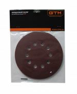 (5шт.) для шліфмаш. SZL-225FV-2 (жираф)