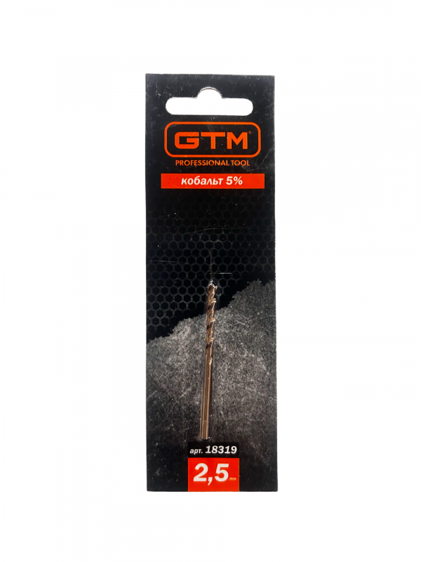 5мм HSS-CO5