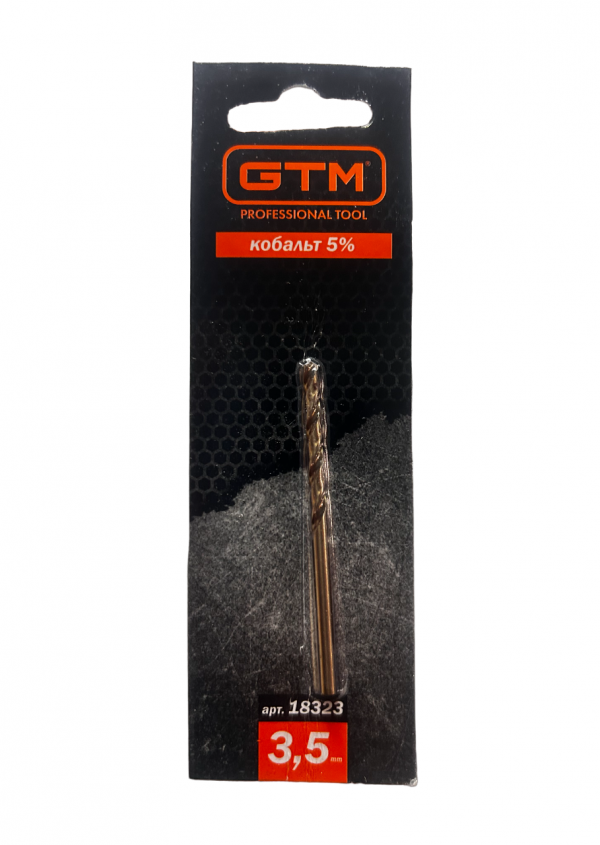 5мм HSS-CO5