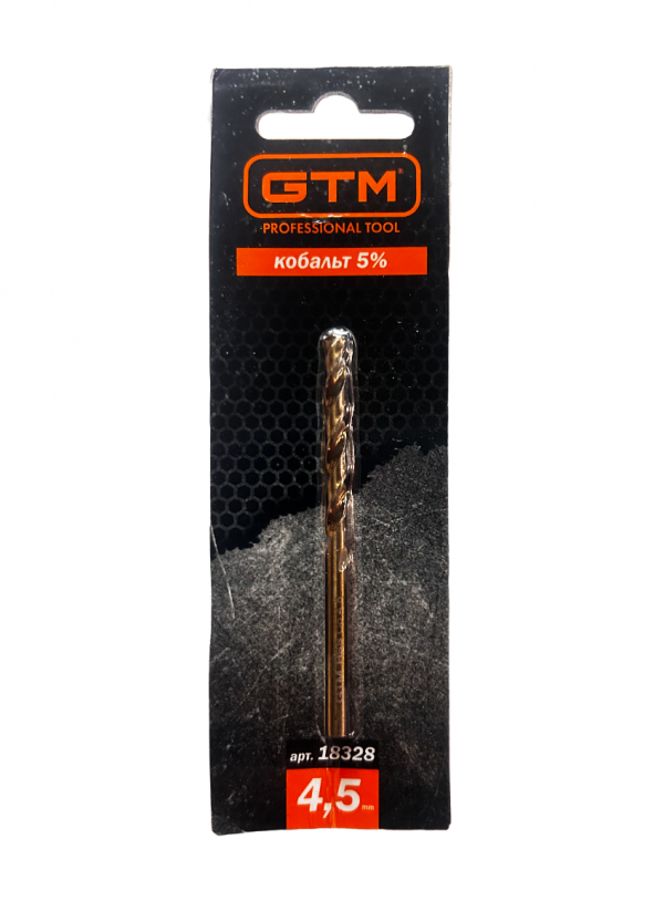 5мм HSS-CO5