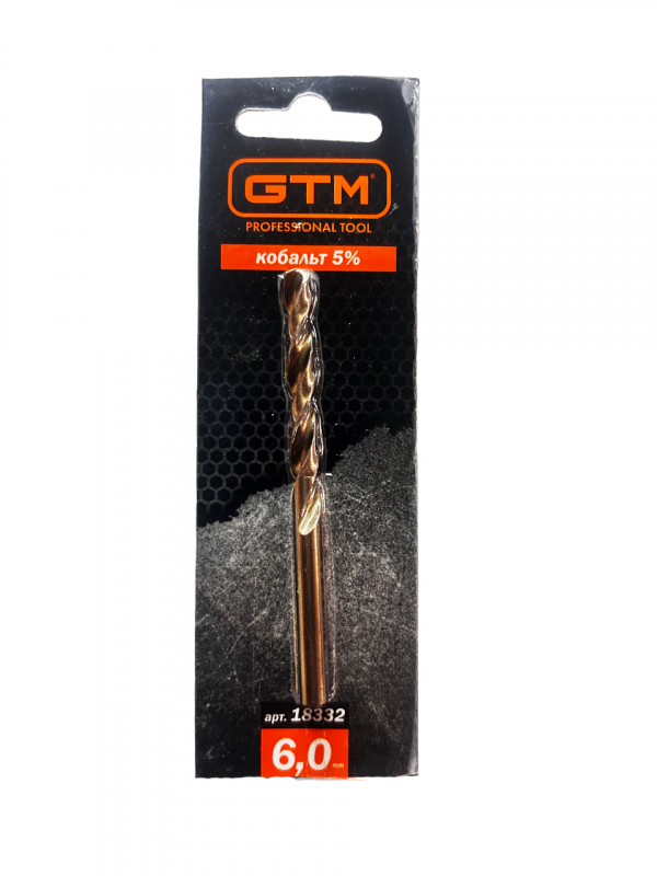 0мм HSS-CO5
