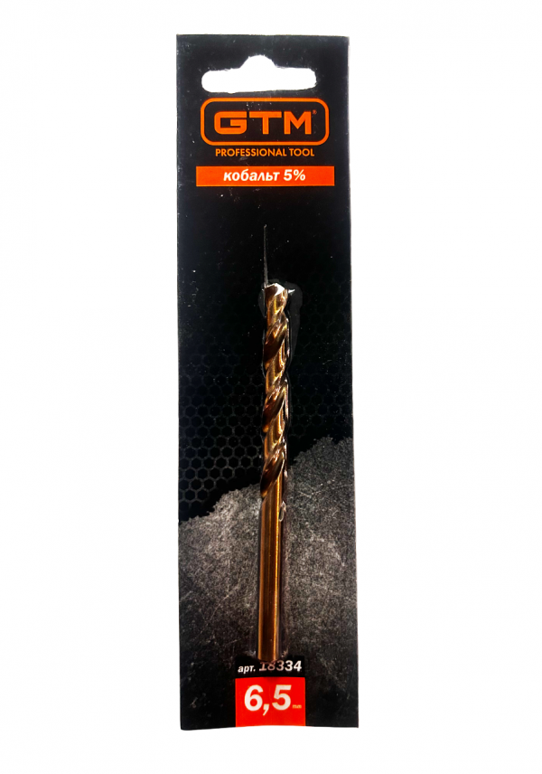 5мм HSS-CO5