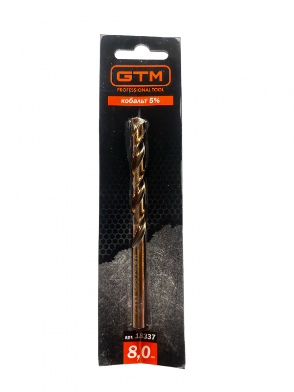 0мм HSS-CO5