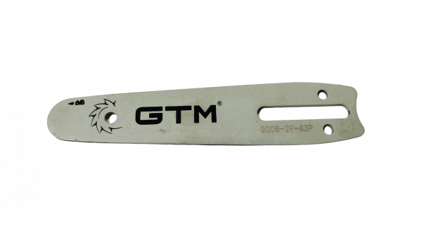 Шина 5"/127мм для CS18/127BL