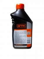 Мастило для двотактного двигуна GTM Dynamic Synt 2T 1 л – надійний захист та ефективність - Зображення 2