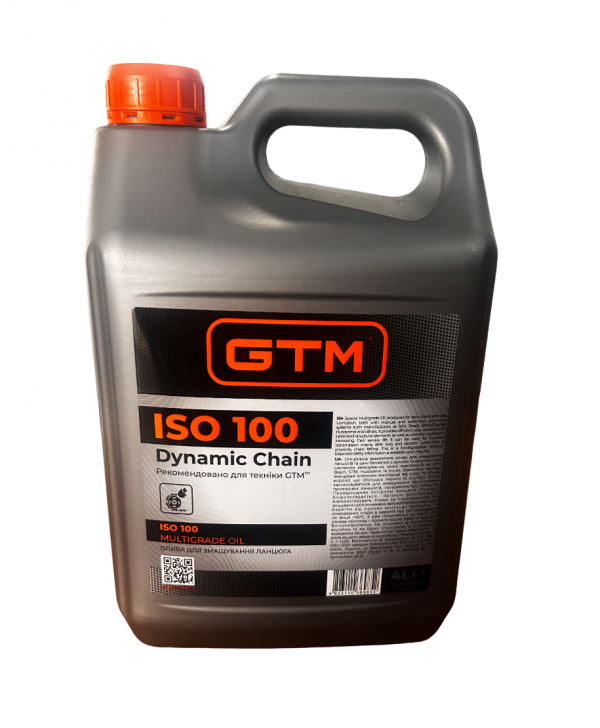 Змазка для ланцюга 4л