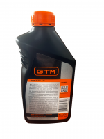 Мастило компресорне GTM Dynamic Air VDL 100 – надійний захист і продуктивність - Зображення 2