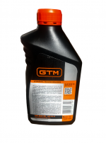 трансміс. 80W90