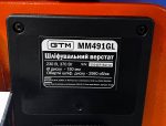 Шліфувальний верстат GTM MM491GL 370 Вт – потужність та точність для вашої роботи - Зображення 3