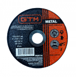 Круг відрізний GTM 125122 сталь – високоякісне різання для професіоналів - Зображення 2