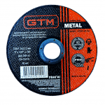 Круг відрізний 125*1