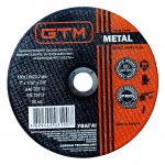 Круг відрізний 180*1