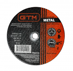 Круг відрізний 230*2*22 нерж. (UA)