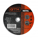 Круг відрізний 230*2*22 нерж. (UA)