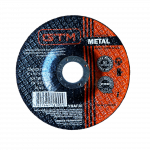 Круг зачисний 125*6*22 Т27 (UA)