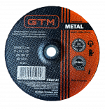 Круг зачисний 230*6*22 Т27 (UA)