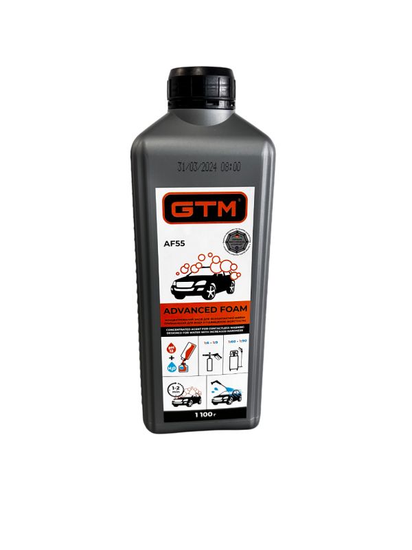 1кг (розведення 1:6 - 1:9) Advanced Foam (AF55)
