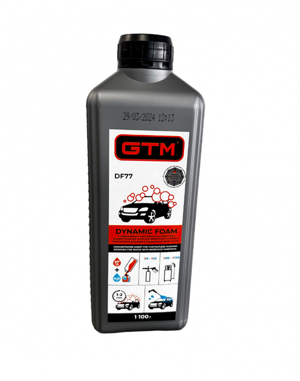 1кг (розведення 1:9-1:12) Dynamic Foam з підвищеними миючими властивостями (DF77)