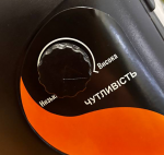 Маска зварювальника GTM Power хамелеон – захист та комфорт при зварювальних роботах - Зображення 4