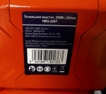 Точильний верстат GTM NBG-200F – професійний інструмент для точного шліфування - Зображення 2