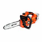 Пила ланцюгова акум. CS18/250BL