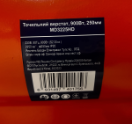 Точильний верстат GTM MD3225HD – для ідеальної обробки інструментів та деталей - Зображення 2