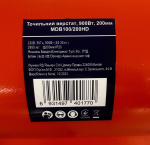 Точильно-шліфувальний верстат GTM MDB100/200HD – точність і ефективність для обробки металу та дерева - Зображення 2