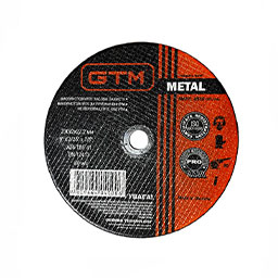 Категорія Круги відрізні