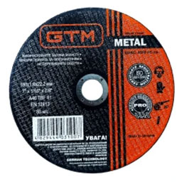 Категорія Витратні матеріали