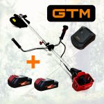 Набір для господарства: Тример акумуляторний GTM BC36/340BL + Зарядний пристрій + Акумулятори Li-Ion GTM B18V/2Аh 18В 2А