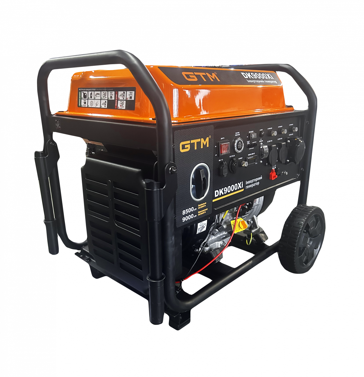 Інверторна Генераторна Установка GTM DK9000Xi 9,0кВт (Макс) з Електростартером та Колесами для Легкого Транспортування