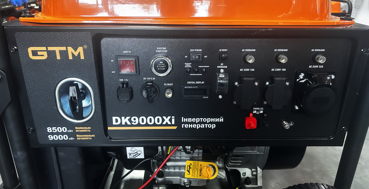 Інверторна Генераторна Установка GTM DK9000Xi 9,0кВт (Макс) з Електростартером та Колесами для Легкого Транспортування