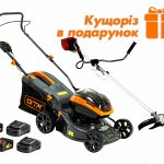 Акумуляторна Газонокосарка BLM42 2×18В 42см із Комплектом АКБ та Зарядкою + Кущоріз BC36/340BL у Подарунок