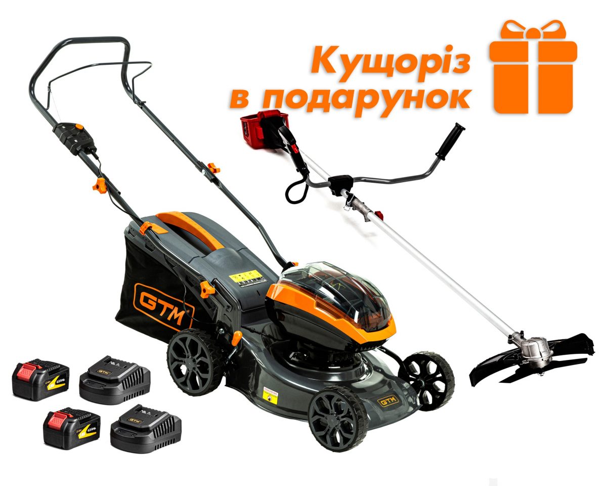 Акумуляторна Газонокосарка BLM42 2×18В 42см із Комплектом АКБ та Зарядкою + Кущоріз BC36/340BL у Подарунок