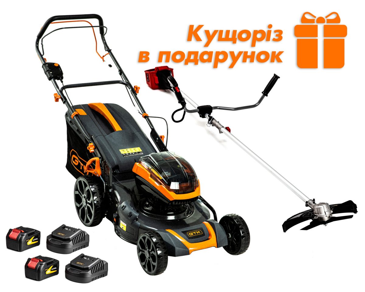 Самохідна Акумуляторна Газонокосарка BLM48H-SP 2×18В 48см із АКБ і Зарядками + Кущоріз BC36/340BL у Подарунок
