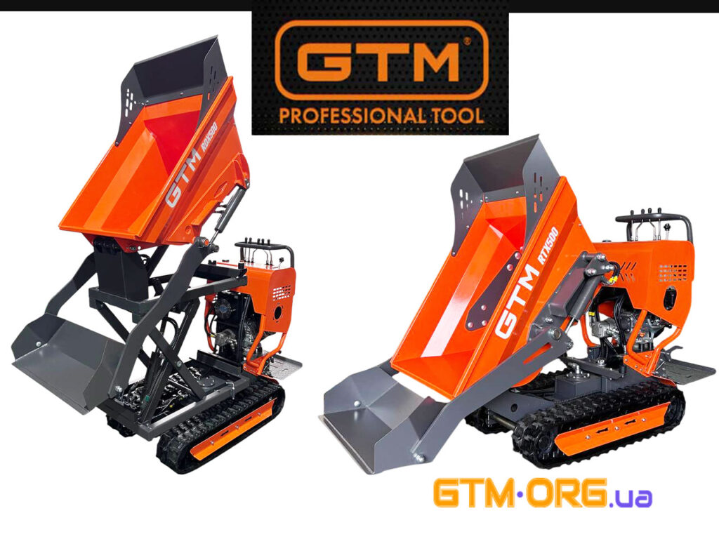 Гусеничні мінісамоскиди GTM RDX500 та RTX500: потужність і компактність для ваших завдань