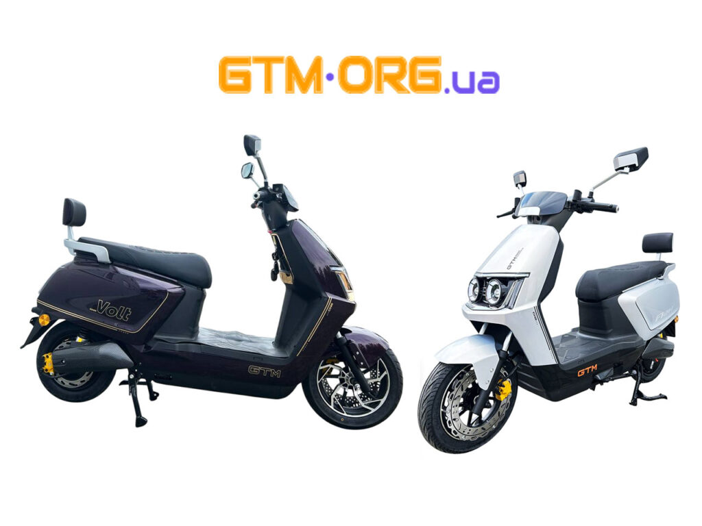 Новинки електротранспорту: Електроскутери GTM Flex та GTM Volt – стиль потужність і комфорт вітчизняного виробництва