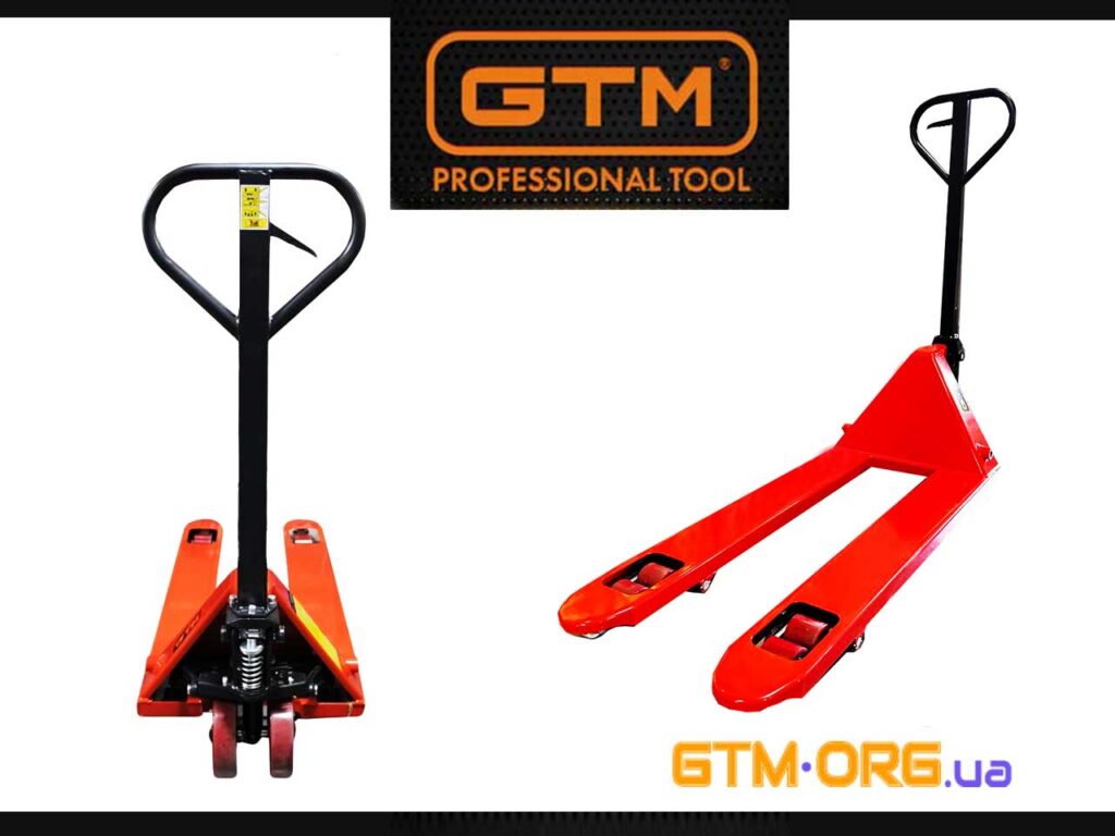 Новинки на ринку техніки та інструментів: Гідравлічні візки GTM Rokla 3т/1150мм та GTM HTD25 2.5т/1150мм