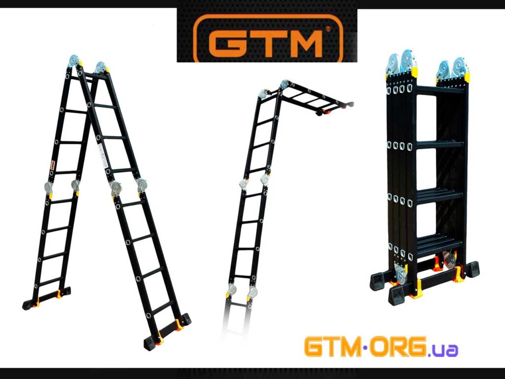 Універсальна Драбина-Трансформер GTM KMP404A: Ідеальне Рішення для Дому та Професійного Використання