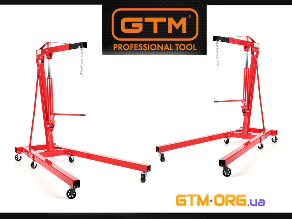 Кран гідравлічний підкатний GTM T31002CX-GS: Надійність і компактність для вашої майстерні