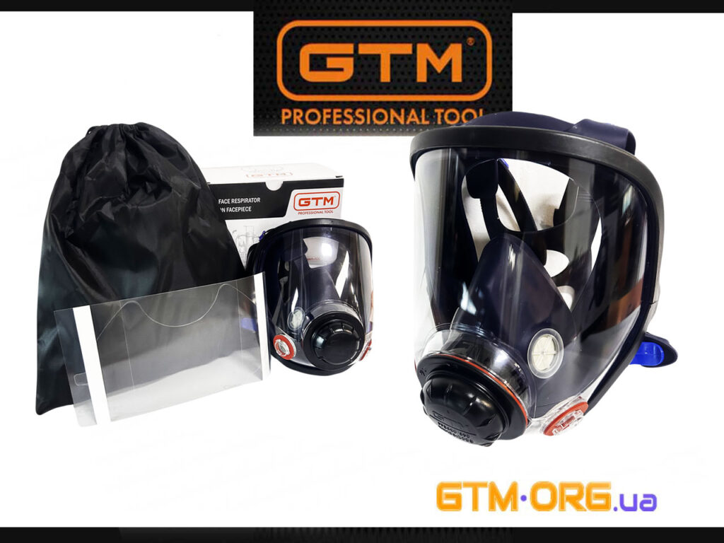 Повнолицьова захисна маска GTM FFS680M – надійний захист для вашої безпеки