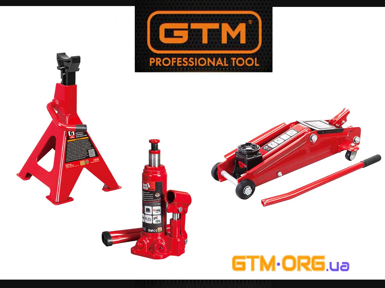 Новинки на ринку техніки та інструментів: Домкрати та підставки GTM для автосервісу та гаража