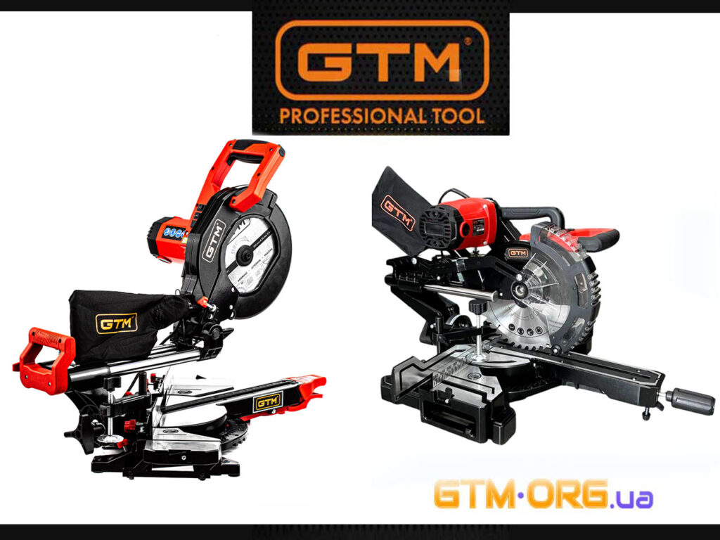 Торцювальні пили GTM HM1032 та HM1046: ідеальні інструменти для точного різання