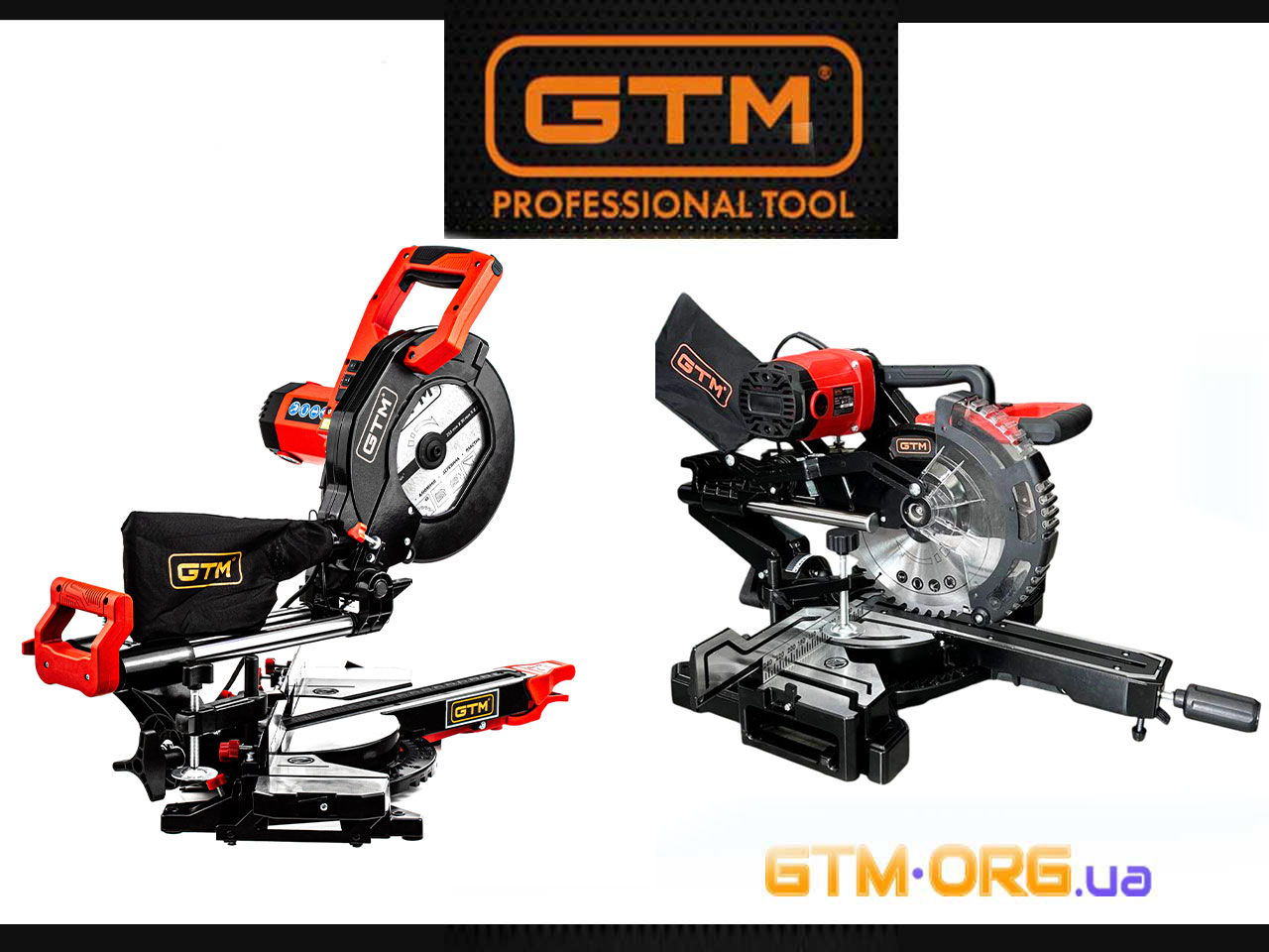 Торцювальні пили GTM HM1032 та HM1046: ідеальні інструменти для точного різання