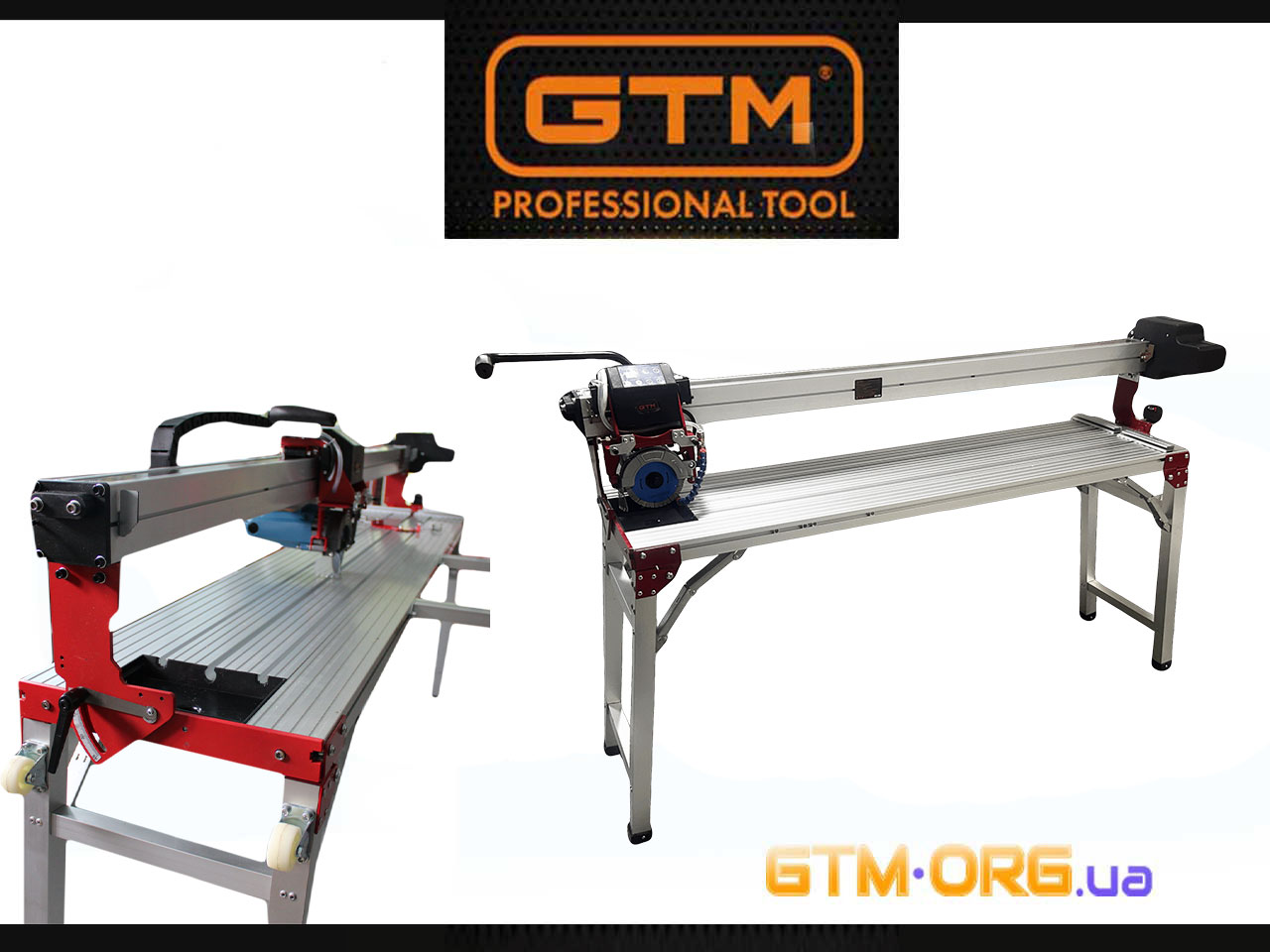 Електроплиткорізи GTM AL1801A та ST1201A: Огляд новинок для професійного різання плитки