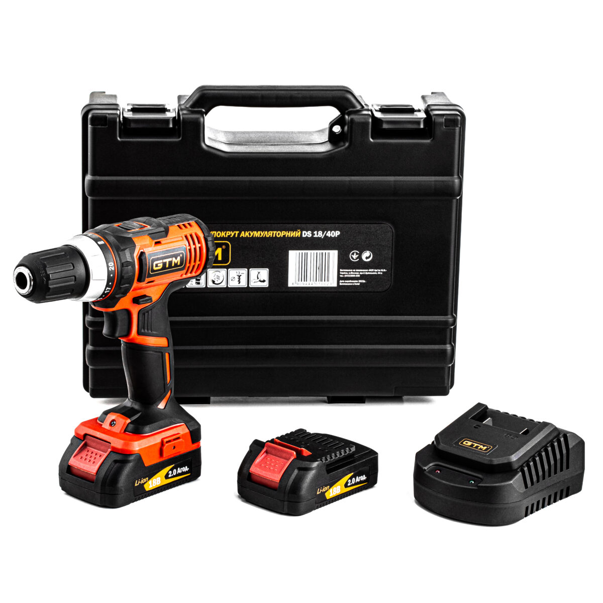 Акумуляторний дриль-шурупокрут DS18/40P 18В 40Нм 2шв + батарея 2Аг - 2шт і зарядний пристрій - Зображення 4