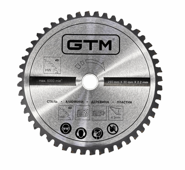Диск пильний GTM GT255_Cut 255*30*2.2/1.7мм z=48 сталь алюміній деревина пластик