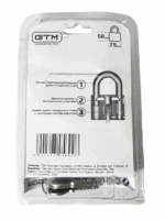 Замок навісний PVC 75мм GTM BXG0175 - Зображення 3