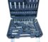 Набір інструменту на 94 одиниць GTM GTS-094 1/2-1/4" 4-32мм пластиковий кейс