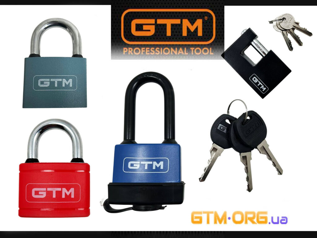 Навісні замки GTM – надійний захист для дому воріт та гаража